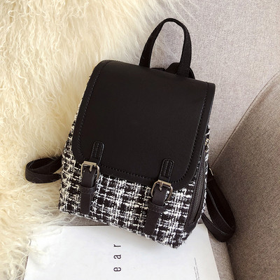 Hétköznapi női hátizsák két modellben