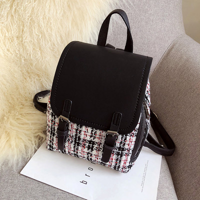 Hétköznapi női hátizsák két modellben