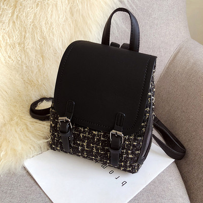 Hétköznapi női hátizsák két modellben