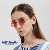 Ρετρό γυαλιά με στρογγυλό σχήμα για άνδρες και γυναίκες με χρωματιστά γυαλιά