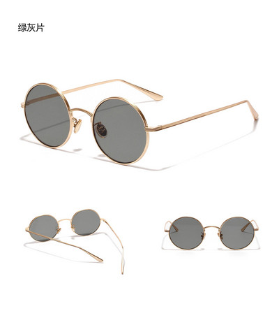 Ρετρό γυαλιά με στρογγυλό σχήμα για άνδρες και γυναίκες με χρωματιστά γυαλιά