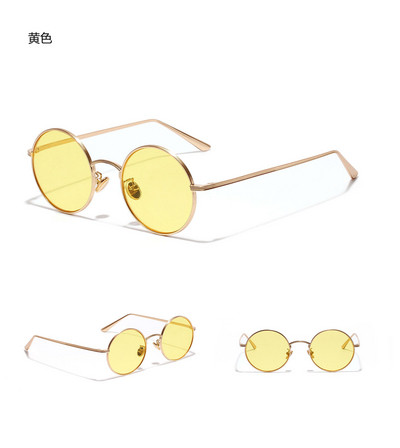 Ρετρό γυαλιά με στρογγυλό σχήμα για άνδρες και γυναίκες με χρωματιστά γυαλιά