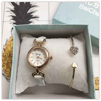 Stílusos női karóra vékony szíjjal eco bőrből több színben