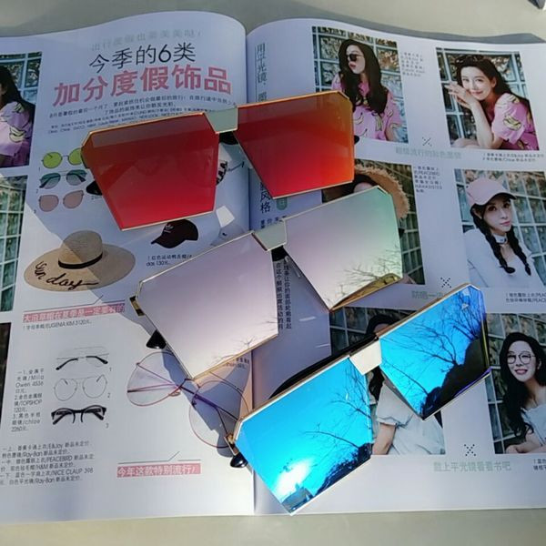 Μοντέρνα γυαλιά ηλίου με καθρέφτη εμφάνιση κατάλληλα για γυναίκες και άνδρες