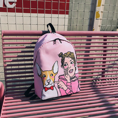 Καθημερινό σακίδιο με έγχρωμη εφαρμογή για άνδρες και γυναίκες