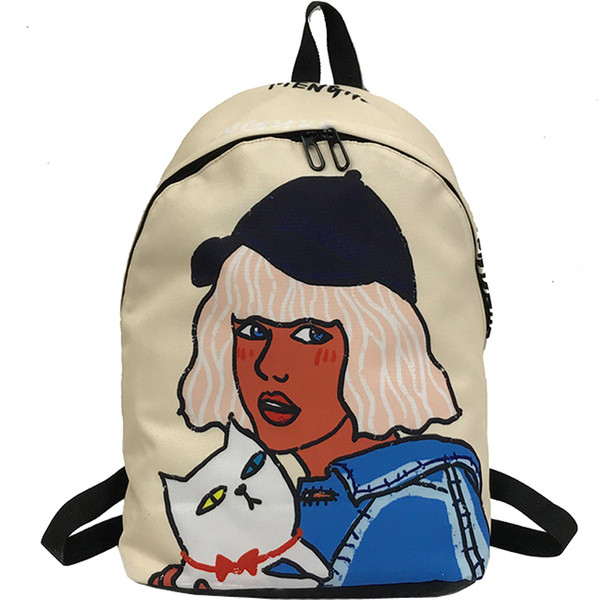 Καθημερινό σακίδιο με έγχρωμη εφαρμογή για άνδρες και γυναίκες