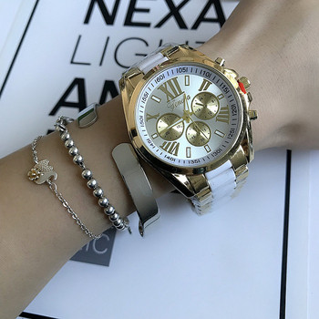 ХИТ Дамски модерен часовник с метална каишка в няколко цвята