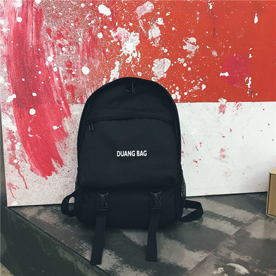 Hétköznapi férfi hátizsák három színben felirattal