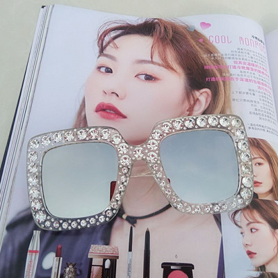 Ochelari de soare moderni pentru femei în formă pătrată - mai multe culori