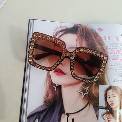 Ochelari de soare moderni pentru femei în formă pătrată - mai multe culori