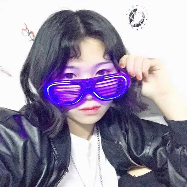 Σύγχρονα  γυναικεία γυαλιά πάρτι - ένα λαμπερό μοτίβο σε πολλά χρώματα