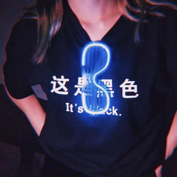 Σύγχρονα  γυναικεία γυαλιά πάρτι - ένα λαμπερό μοτίβο σε πολλά χρώματα