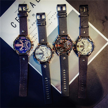 Κομψό ανδρικό ρολόι ανδρών σε τέσσερα χρώματα