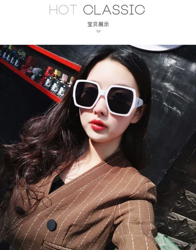 Μοντέρνα γυναικεία γυαλιά ηλίου σε διάφορα χρώματα