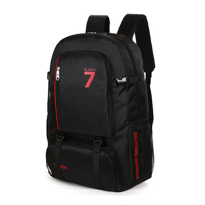 Ανδρικό αθλητικό σακίδιο με τέσσερις έγχρωμες επιγραφές