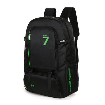 Ανδρικό αθλητικό σακίδιο με τέσσερις έγχρωμες επιγραφές