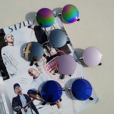 Актуални слънчеви очила в кръгла форма за мъже и жени 