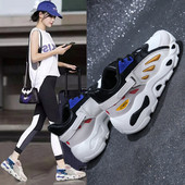 Aktuális női tornacipő három színben