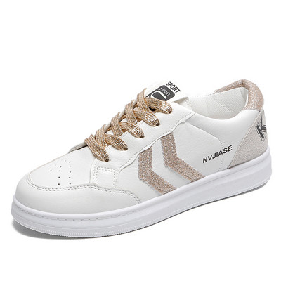 Γυναικεία αθλητικά  παπούτσια σε λευκό χρώμα