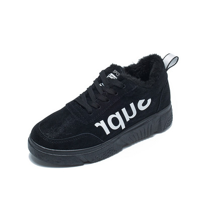 Γυναικεία αθλητικά παπούτσια σε μαύρο χρώμα