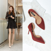 Női elegáns magas sarkú cipő több színben