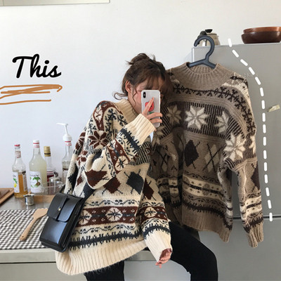 Небрежен зимен пуловер за жени в два цвята