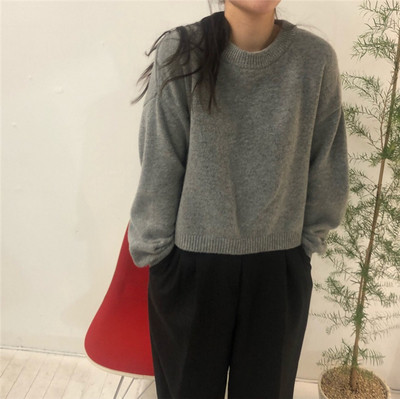 Γυναικείο πουλόβερ  σε δύο χρώματα