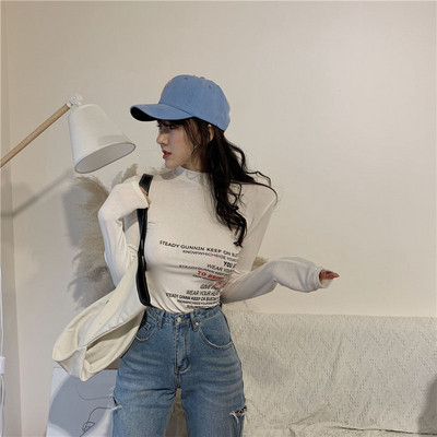 Καθημερινό  γυναικείο μπλουζάκι με επιγραφές και κολάρο  σε διάφορα χρώματα