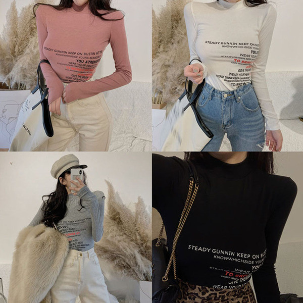 Καθημερινό  γυναικείο μπλουζάκι με επιγραφές και κολάρο  σε διάφορα χρώματα