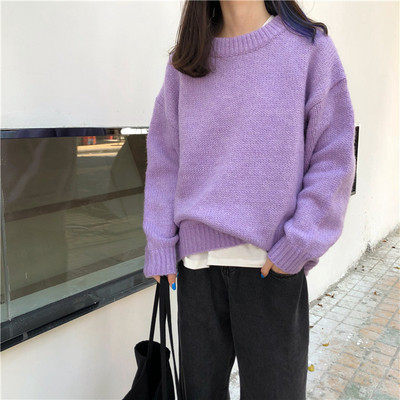 Vastag női pulóver több színben