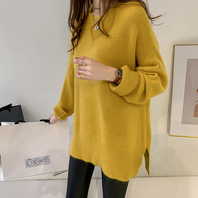 Kényelmes női pulóver négy színben