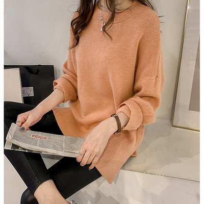 Kényelmes női pulóver négy színben