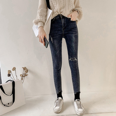 Γυναικεία ελαστικά τζιν με ραβδωτά στοιχεία σε δύο χρώματα