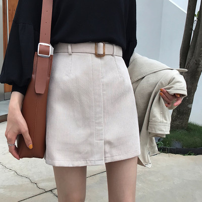 Lezser női szoknya magas derékkal, három színben