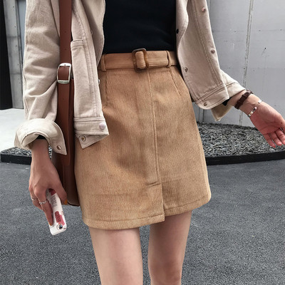 Lezser női szoknya magas derékkal, három színben