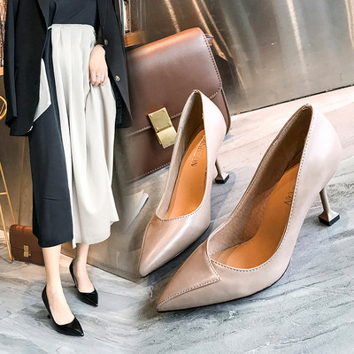 Модерни дамски обувки от еко кожа в два цвята