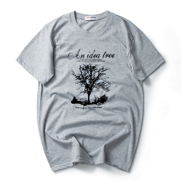 Ανδρική καθημερινή μπλούζα  με κοντό μανίκι και εκτύπωση σε διάφορα χρώματα