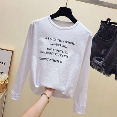 Γυναικεία καθημερινή μπλούζα σε λευκό χρώμα