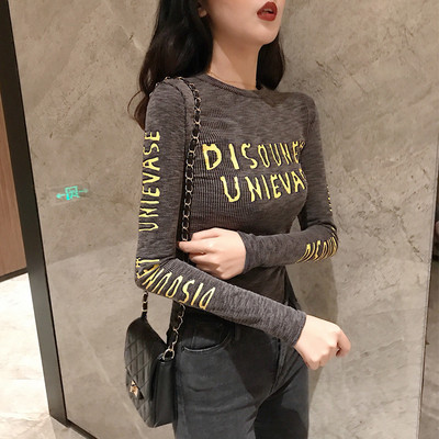 Női blúz modell Slim felirattal szürke színben