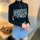 Μοντέρνα γυναικεία  μπλούζα με λεοπάρδαλο τύπωμα σε δύο χρώματα