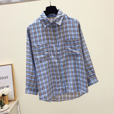 Női kockás ing rózsaszín sárga és kék színben