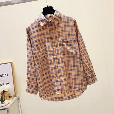 Női kockás ing rózsaszín sárga és kék színben