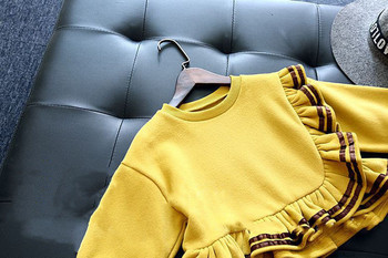 Μοντέρνα παιδική μπλούζα ευρύ μοντέλο σε κίτρινο χρώμα