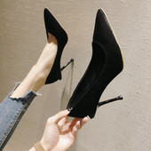 Női elegáns cipő két színben - két modell