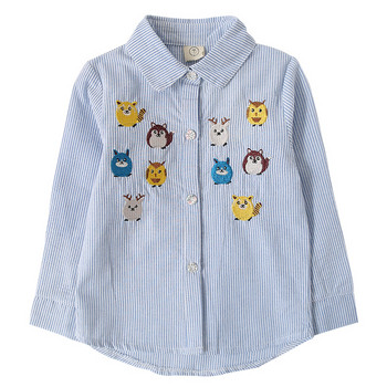 Μοντέρνο παιδικό πουκάμισο με έγχρωμο κέντημα κατάλληλο για κορίτσια και αγόρια σε διάφορα χρώματα
