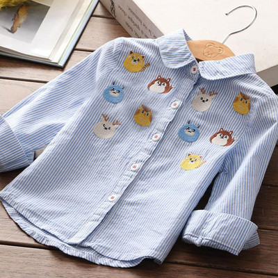 Modern gyereking színes hímzéssel, lányoknak és fiúknak több színben