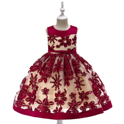 Детска модерна рокля с колан в четири цвята