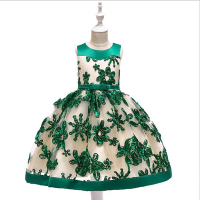 Modern gyerekruha övvel, négy színben