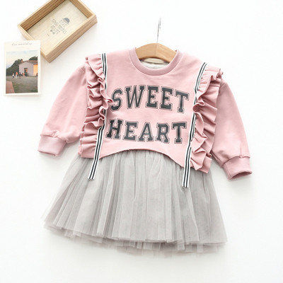 Lezser gyerekruha tülllel, több színben felirattal