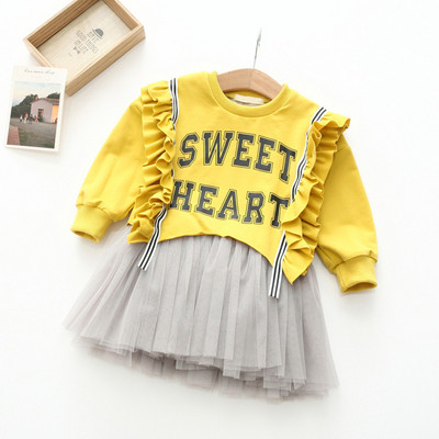 Lezser gyerekruha tülllel, több színben felirattal